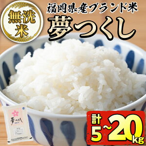 yӂ邳Ɣ[Łzs\tI2025N9菇\聄eʂIׂEߘa7NYYuhāuv(5kg or 10kg or 20kg)  5L 10L 20L ͂  