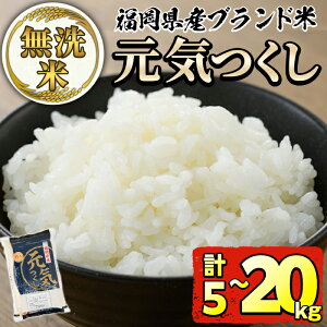 yӂ邳Ɣ[Łzs\tI2025N11{菇\聄eʂIׂEߘa7NYYuhāuCv(5kg or 10kg or 20kg)  5L 10L 20L 