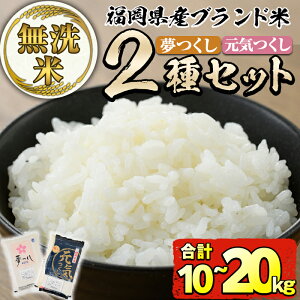yӂ邳Ɣ[Łzs\tI2025N11{菇\聄eʂIׂEߘa7NYYĐHהׁāuvƁuCvZbg(v10kg or 20kg)  10