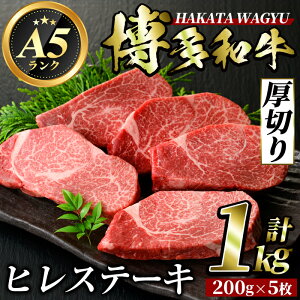 yӂ邳Ɣ[ŁzaqXe[L(200g×5Ev1kg) Xe[L  јa Y a  q q tB Ԑg ē Ăzsyksg0416zyvcXz