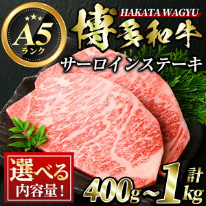yӂ邳Ɣ[ŁzeʂIׂ遄aT[CXe[L(v400gE600gE800gE1kg)  јa Y Xe[L A5 A5  2 3 4 5zsyksg0417Eksg0418Eksg0419