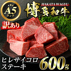 yӂ邳Ɣ[Łz󂠂EsaqTCRXe[L(600g)  јa Y Xe[L zsyksg0421zyvcXz