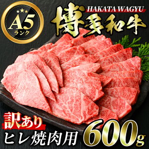 yӂ邳Ɣ[Łz󂠂Esaqēp(600g)  a јa Y Ă BBQ o[xL[ Lv AEghA zsyksg0422zyvcXz