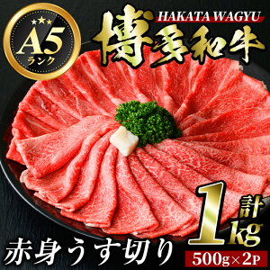 yӂ邳Ɣ[ŁzaԐg؂(500g×2PEv1kg)  јa Y Ă Ă ē Ԃ  zsyksg0426zyvcXz