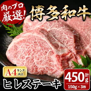 yӂ邳Ɣ[ŁzaqXe[L(150g×3Ev450g)  јa Y Xe[L zsyksg0447zyMEATPLUSz