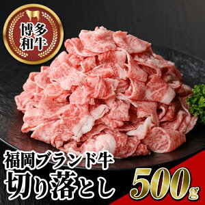 yӂ邳Ɣ[Łza؂藎Ƃ(500g)  јa Y Ă Ԃԁzs yksg0459zyJAS_~[gt[Yz