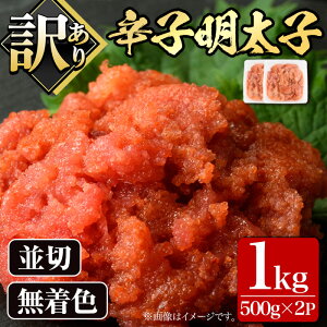 yӂ邳Ɣ[Łz󂠂E؂q喞IFhqq (500g×2PEv1kg) ߂񂽂 ؎q CN pX^  zsyksg0517zyMEATPLUSz