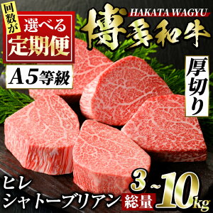 yӂ邳Ɣ[Łz񐔂IׂIցaqVg[uA(3E5E6E10) Xe[L  јa Y a q q tB Ԑg 3kg 5kg 6kg 10kg RVFW 