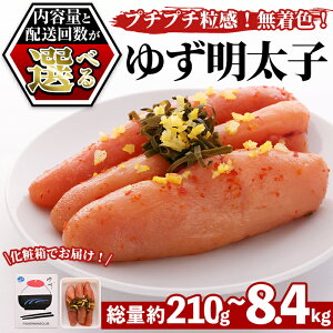 yӂ邳Ɣ[ŁzeʁEz񐔂IׂIF 䂸q(v210g`8.4kg)  q  CN  Mq 䂸zsyksg1240Eksg1241Eksg1408Eksg1409Eksg1410Eksg1