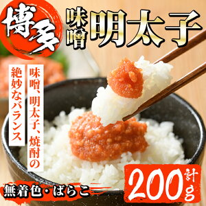 �y�ӂ邳�Ɣ[�Łz�����F ���X�����q �΂炱(�v200g) �����q �߂񂽂��� �o���q ��{�� �Ⓚ �C�N ���y�Y �������z���s���yksg1265�z�y�a���z