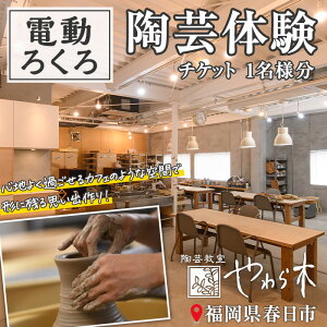 yӂ邳Ɣ[Łzd낭 | ̌`Pbg(1l) |   q   yksg1270zy| ؁z