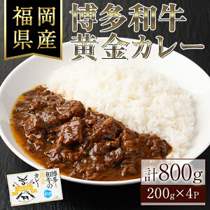 yӂ邳Ɣ[ŁzảJ[(200g×4) Y a a  J[ ⓀJ[ r[tJ[ ȒP yksg1273zyz