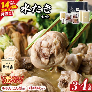 �y�ӂ邳�Ɣ[�Łz�����ؖ��� �������Z�b�g (3�`4�l�O) �����ۂ�� or �M�Ӟ� �X�s�[�h���� ������ ������ �������Z�b�g ���� �{�� ���� �Ƃ�ɂ� �� �Ⓚ �͂Ȃ݂ǂ� ���� ���� ������ 