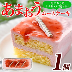 yӂ邳Ɣ[ŁzY ܂[XP[L (1 TCY:20cm×8cm×4cm)  t[c ʕ fU[g XC[c  ACXP[L ʌ聃zsyksg1300zy