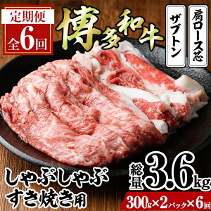 yӂ邳Ɣ[ŁzցES6(A)a ԂԁEĂp(ʖ3.6kgE300g×2pbN×6) Uug [Xc XCX  јa Yzs yksg1343z