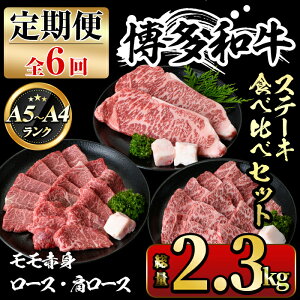 yӂ邳Ɣ[ŁzցES6񁄔aA5`A4 Xe[LHה׃Zbg [XE[XEԐg(2.3kg)  јa Y ~ 2L 2kg ϔ  Mtg v[g 