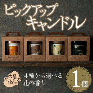 yӂ邳Ɣ[Łz肪Iׂ遄sbNAbvLh(1) xKbg N`iV IG^[ LNZC A}ObY  \C 哤 蕨  Mtg v[g c