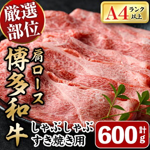 yӂ邳Ɣ[Łza[XԂĂp(600g)  јa Y Ԃ Ă [X BBQ zsyksg1483zyMEATPLUSz