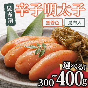 yӂ邳Ɣ[ŁzeʂIׂI ̒}O FzАhqqEz(300g `400g) hqq ߂񂽂 ^CR Ru   т̂zsyks