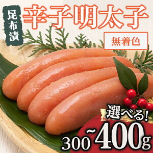 yӂ邳Ɣ[ŁzeʂIׂI ̒}O FzАhqq(300g `400g) hqq ߂񂽂 ^CR Ru   т̂zsyksg1528Eksg1529