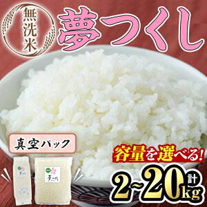 yӂ邳Ɣ[ŁzʌEIׂ遄āE^pbNuv(2kg`20kg)     R 2L 3L 4L 5L 10L 20L ͂  퉷 퉷ۑ yksg1638Eksg