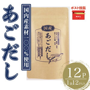 �y�ӂ邳�Ɣ[�Łz���|�X�g��������������(�v12P�E1��12P) �����p�b�N �o�`�p�b�N �o�` �� �_�V ������ ���� �A�S �� �ő� �������� �V�C�^�P �ϊ��� �� �C���V ���킵 ���� ������ ���z ��