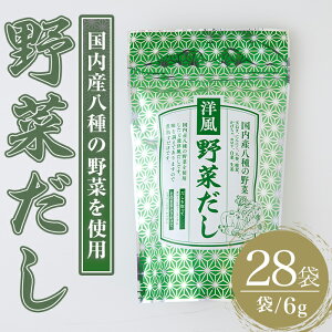 yӂ邳Ɣ[Łzm؂(168gE6g×28) pbN eB[pbN o` o`pbN _V   ő VC^P ɂɂ lQ ڂ Z  I 傤   퉷 