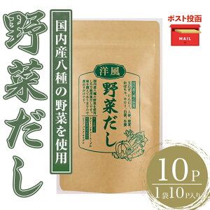 �y�ӂ邳�Ɣ[�Łz���|�X�g�������m����؂���(�v10P�E1��10P) �����p�b�N �e�B�[�p�b�N �o�` �o�`�p�b�N �_�V �� ���� �ő� �V�C�^�P �ɂ�ɂ� �l�Q ���ڂ��� �Z���� ���� ���I ���傤�� ��