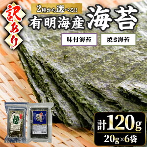 yӂ邳Ɣ[Łz2킩IׂIE󂠂EsL̂ ĊC or tC(v120gE20g×6)Y L̂ C ĂC ̂ ĊC tC C ̂ LC H