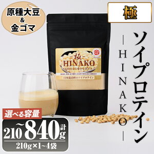 yӂ邳Ɣ[ŁzeʂIׂ遄\CveC Ɂ HINAKO(v210`840gE1~4)veC veB \C H u 哤 V哤 S} ς ᎉ ^pN ؃g 