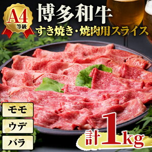 �y�ӂ邳�Ɣ[�ŁzA4�����N�����a�������Ă��E�ē��p�X���C�X�������� �E�f�� �o������ (�v1kg�E500g×2)���� ���Y ������ ���јa�� �a�� �Ⓚ ���� ���� �E�f �o�� �����Ă� �Ă��� ����Ԃ���