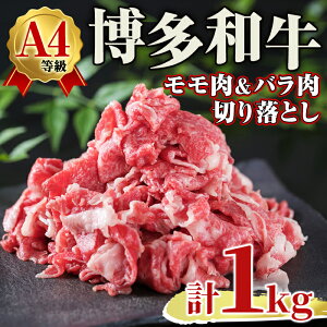 yӂ邳Ɣ[ŁzA4Na؂藎Ƃ o~bNX(v1kgE250g×4)  Y  јa a Ⓚ   o  Ƃ܃~[gfH[zs