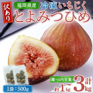 yӂ邳Ɣ[ŁzsE󂠂聄 Ⓚ Ƃ݂Ђ (v1kg`3kg) Ⓚ  C`WN t[c ʕ   IWiuhzsyksg1756