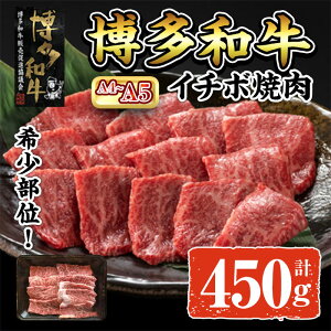 yӂ邳Ɣ[ŁzA4~A5 aC`{ē (v450g:150g×3P)     Y uh a 󏭕 Ԑg ~ C`{  pbN g Ⓚ ē BBQ AEghA Lv 