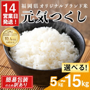 yӂ邳Ɣ[Łz󂠂EȈՕʌEIׂIeʁC  (5kg`15kg)   󂠂 Y Y uh 5kg 10kg 15kg ʌ 퉷kCE