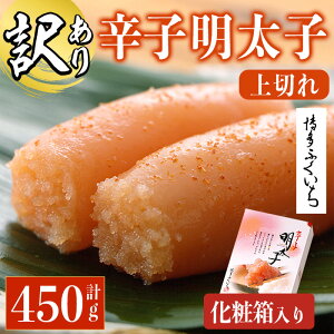 yӂ邳Ɣ[Łz󂠂EKiOhqq ؂ ϔ (v450g) q ߂񂽂 ؂ ^CR  т̂  蕨 ϔ yksg1795zyӂz