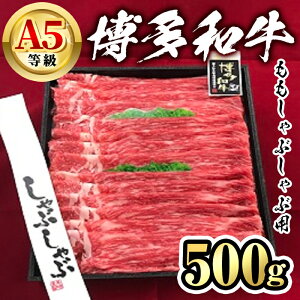 yӂ邳Ɣ[ŁzaA5 Ԃԗp(500g)  јa Y ؂   zsyksg1457zyt[Yz