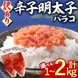 yӂ邳Ɣ[Łz󂠂EoReʂIׂ遄 hqq oR (v1kg`2kg) q ߂񂽂 ΂炱 т̂ ܂  y CN pX^  ʌ  