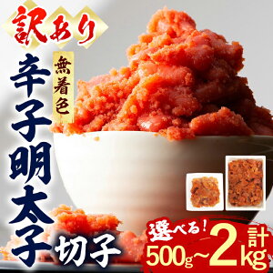 yӂ邳Ɣ[Łz󂠂E؎qeʂIׂ遄 hqq F ؎q (v500g`2kg) q ߂񂽂 ؂q ؂ CN т̂ ܂  y pX^  ʌ 