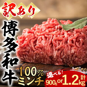 yӂ邳Ɣ[Łz󂠂EIʁeʂIׂ遄 a100~` (v900g or 1.2kg) ~` Ђ ғ ҂  a Y no[O ʌ  zsyksg