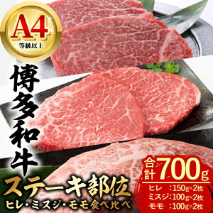 yӂ邳Ɣ[Łza Xe[LʐHה3 (v700gEq150g×2A~XW100g×2A100g×2)  Xe[L q ~XW  tB a Y tB ʌ  A4 