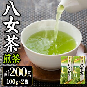 yӂ邳Ɣ[Łz  Zbg (v200gE100g×2)  Β  퉷 퉷ۑyksg1668zyؑHiz