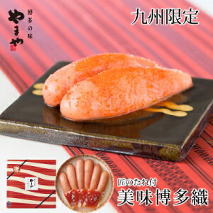 yӂ邳Ɣ[ŁzuBvnhqq(350g)(s)yzsnFzy1049035z
