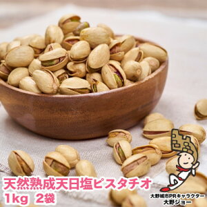 yӂ邳Ɣ[ŁzVRnV sX^`I 2kg(1kg×2)(s)_ sX^`I ibc ܂ ҂ Ȃ kt  VR V t h{ RN ܂ 2   