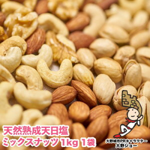 yӂ邳Ɣ[ŁzVRnV ~bNXibc 1kg(1kg×1)(s)y1083231z