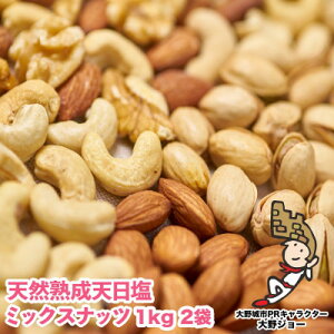 yӂ邳Ɣ[ŁzVRnV ~bNXibc 2kg(1kg×2)(s)y1083232z
