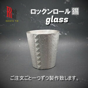 yӂ邳Ɣ[ŁzyRRzRAM GLASS@@(͂X^WI)@y1127889z