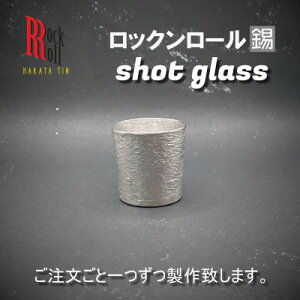 yӂ邳Ɣ[ŁzyRRzSC@SHOTGLASS@@(͂X^WI)@y1127891z