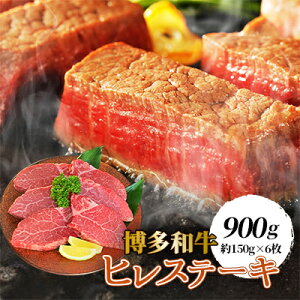 yӂ邳Ɣ[ŁzyazqXe[L900g(150g×6)yzsnFzy1246848z