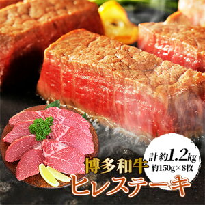 yӂ邳Ɣ[ŁzyazqXe[L1200g(150g×8)yzsnFzy1246855z